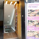 수원-0226 네이버블로그