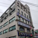 송우태평양약국 이미지