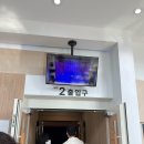 개청30주년 기념 신춘음악회 <새로운, 봄> 이미지