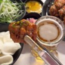 꼬꼬숯불두마리치킨 이미지