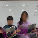 파워엘리트학원