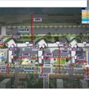 태왕아너스 아파트 경로당 이미지