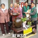 새마을이용원 뉴시스