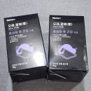 곁애 | 강아지중성화후관리 포펙트 오래 곁애 중성화 후애 영양제 후기