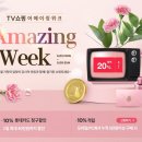 9스토아 이미지