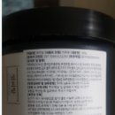 커피탕 이미지