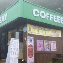 노고단전망대쉼터 | 성삼재휴게소 ~ 노고단정산 등산⛰, 블랙야크 베이스캠프지리산점, 노고단 등산후기, 노고단 대피소 취사