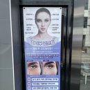 유나메디칼 이미지