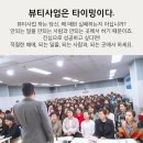 인셀덤퀸 - 완주군 | 인셀덤퀸