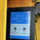청파닭꼬치 이미지