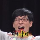 민들레세차장 - 북구 저불로69번길 9 | 민들레세차장