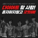 더굿핏 이미지