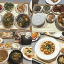 신세계푸드 개포래미안포레스트