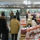 싸고 이미지