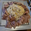 송도식당 네이버블로그