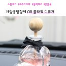 내추럴리떼 이미지