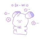 샌도 네이버블로그