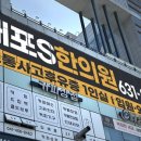 씨앤케이파트너 이미지
