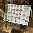 킨텍스로 | 일산 맛집 킨텍스 솥밥 솥내음 솔직후기