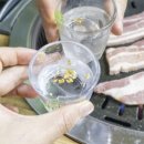 된장박이진성집 이미지