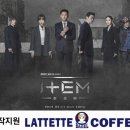 주식회사 더베이글