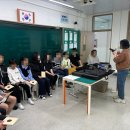 마차중학교 이미지