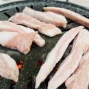 화롯불석쇠구이 이미지