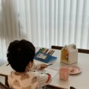 아띠베베 이미지