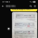 니콜영어학원 이미지