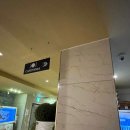 호텔 트레비엔 이미지