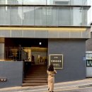 [청담] 정식당 - 2024년 연말 시그니처 디너 코스 후기 (미슐랭 투스타 한식당)
