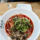 소담비빔국수고덕