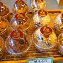 남중동-38 이미지