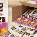 우리종합식품