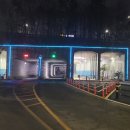 전곡시외버스터미널 이미지