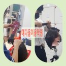 서쌤헤어 이미지