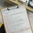 영롱한의원 이미지