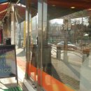 삼산1동주민센터 이미지