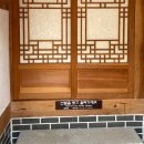 순천만 에코촌 이미지