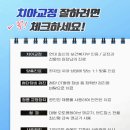 서울리더스치과의원 이미지