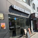 커피니쉬