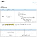 연세대학교의과대학 강남세브란스병원 이미지