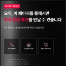 클린안마센터서울5호점 | 서울 공유오피스 패스트파이브 시청 2호점 - 가격 및 혜택 소개