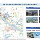 아이에스센트럴타워 이미지