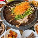 오리먹는날 - 완도군 노화로 890-2 | 오리먹는날
