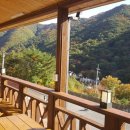 포그니펜션 이미지