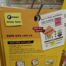 삼화프린텍