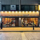 용담면 8586[48-5] | 서울 광진구 화본담 방이직영점, 후기, 영업시간, 리뷰