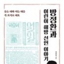 도서출판 모시는사람들