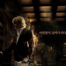 듀퐁폰 노랑금발!!!!!!!! 이미지